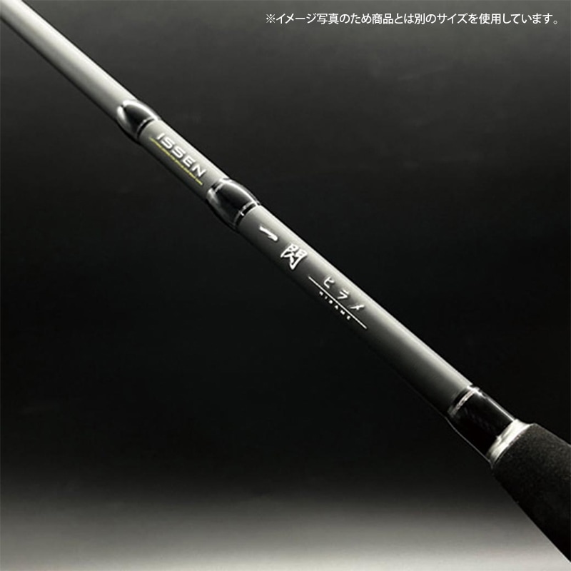 釣り竿 一閃 ヒラメ M240 ベイトモデル Fuji Sicトップガイド採用 船