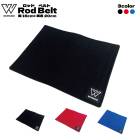 ロッドベルトワイド 釣り具 KG-392 幅15cm×長さ20cm 釣り竿 バンド フィッシング WAVE GEAR ウェーブギア