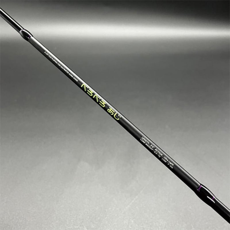 釣り竿 べろべろあじ 63UL 全長1.89m アジング用 ロッド 2本継 適合ルアー0.5～7g 適合ライン2～6LB カーボン99％ マダイ 根魚 プロマリン