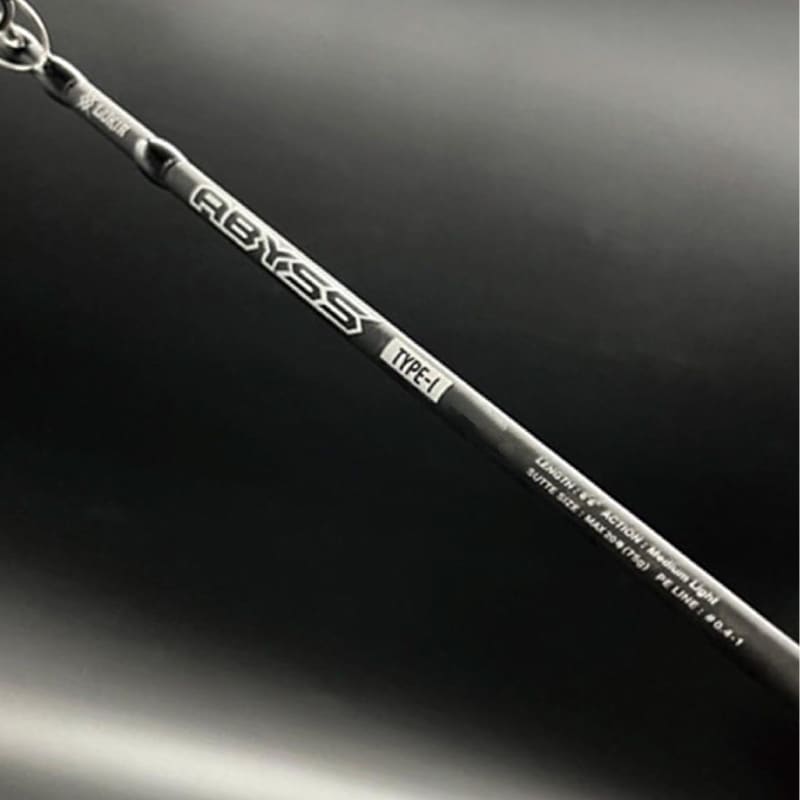 釣り竿 アビス タイプI 662MH ベイトモデル 全長約1.98m イカメタル用 ロッド カーボン99％ 2本継 ケンサキイカ ヤリイカ スルメイカ 釣り LUKIA ルキア