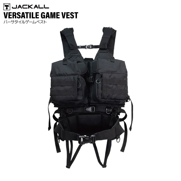 ライフジャケット バーサタイル ゲームベスト ブラック コーデュラ製 磯 釣り フィッシング JACKALL ジャッカル