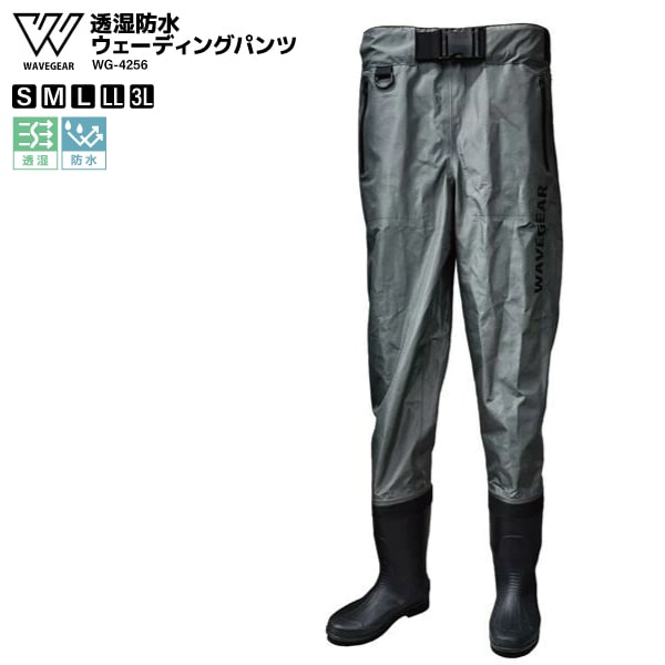 ウェーダー 釣り 透湿防水 ウェーディングパンツ グレー フェルト ピン スパイク フィッシング WG-4256 WAVE GEAR ウェーブギア