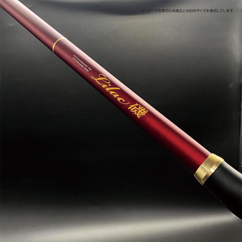 浜田商会 CB ライラック磯 10-500遠投 (竿 ロッド 磯 堤防 カゴ釣り ぶっこみ) 釣り竿 ライラック磯 10-500 遠投 万能振出遠投磯竿 カゴ釣り ブッコミ