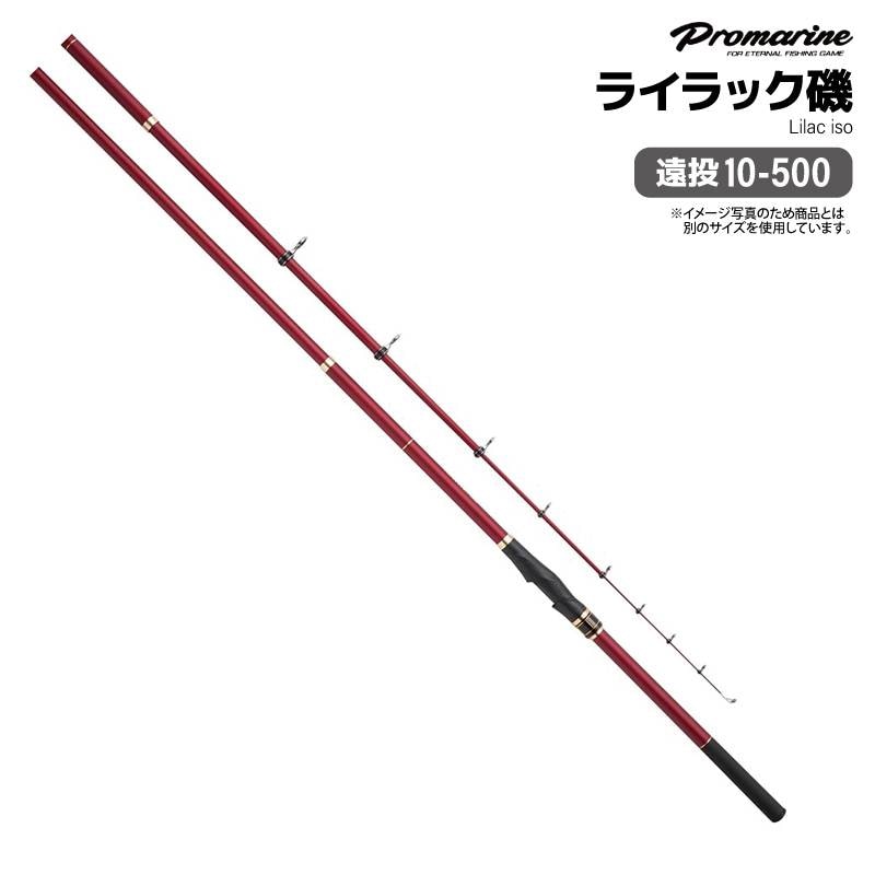 磯用・波止・釣堀用竿｜アクアビーチ本店