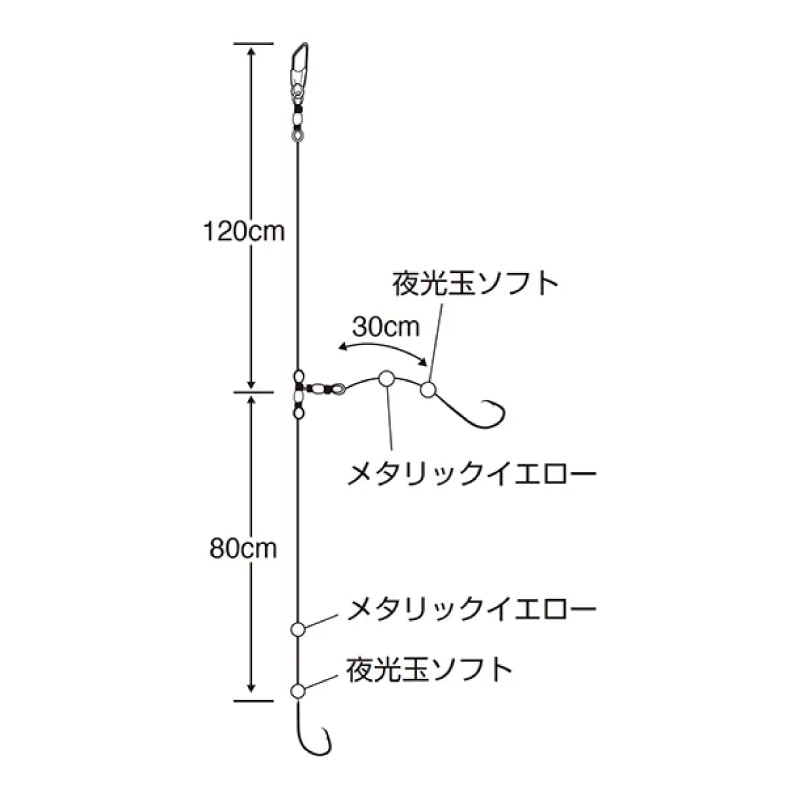船仕掛 釣り 実船 アマダイ ピンクケイムラ FSM95 全長2m 鈎13号 フロロカーボン ガン玉2個付 鬼カサゴ フィッシング ささめ針 SASAME