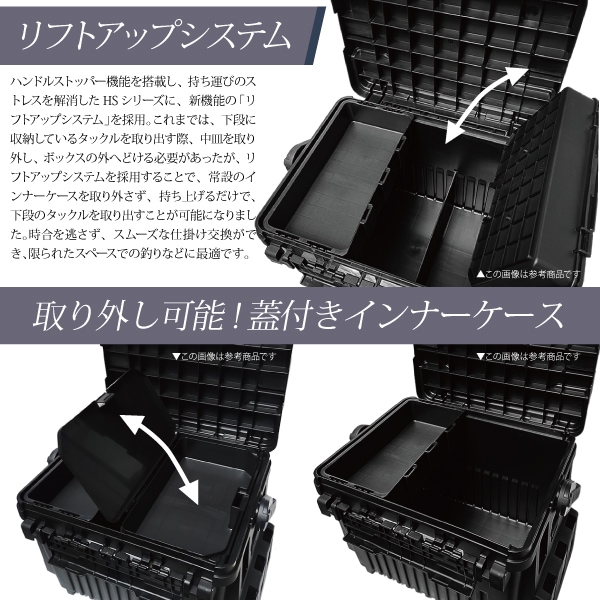 チームダイワ-X　HV105 保管品　収納袋付き チームダイワ-X HV105 保管品 収納袋付き チームダイワ-X HV105