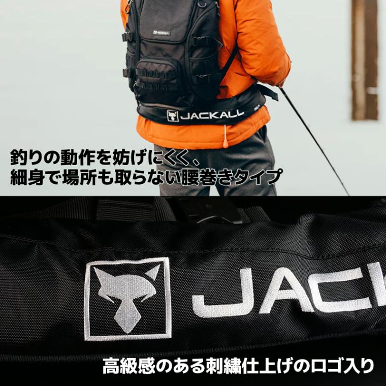 シマノ　釣り用ライフベルト 楽天市場】シマノ ライフジャケット ベルトの通販