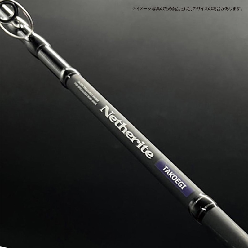 釣り具 竿 エギ エギング セット 8.6フィート スピニングリール付き 釣り竿 - 釣具の