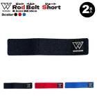 ロッドベルトショート KG-390 釣り 2本入 幅3cm×長さ15cm フィッシング WAVE GEAR