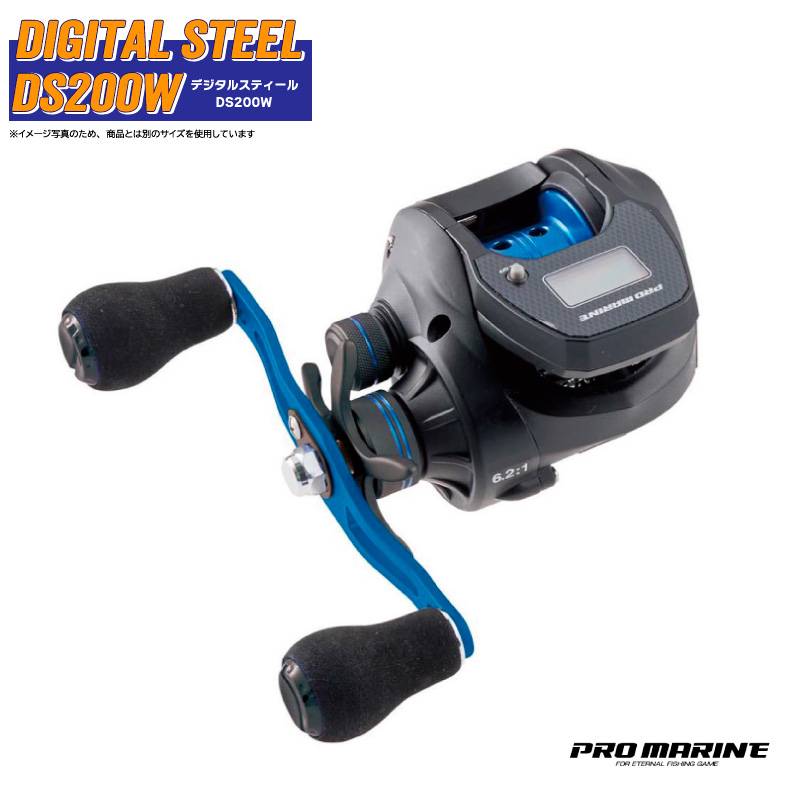 ベイトリール｜アクアビーチ本店