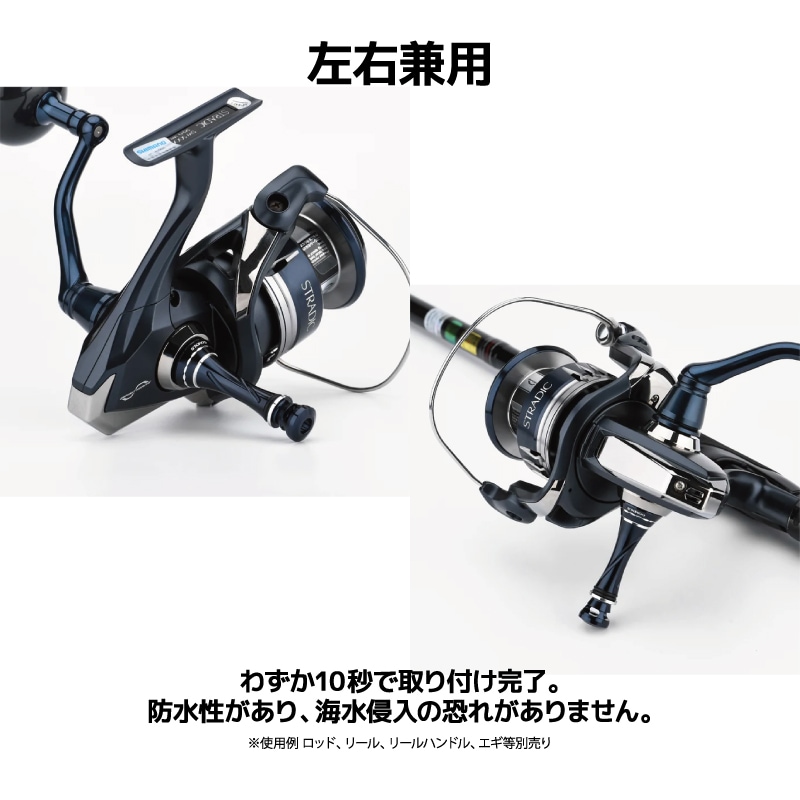 ゴメクサス リールスタンド R9-S-BNSR 釣り ブラック シルバー 55mm