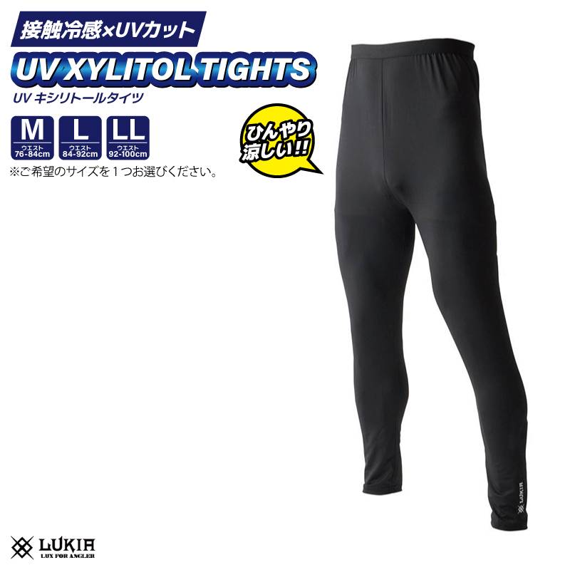 接触冷感 UVカット キシリトールタイツ ドライ インナー 吸水速乾 メンズ 釣り アウトドア キャンプ ズボン下 ももひき LWT803 LUKIA