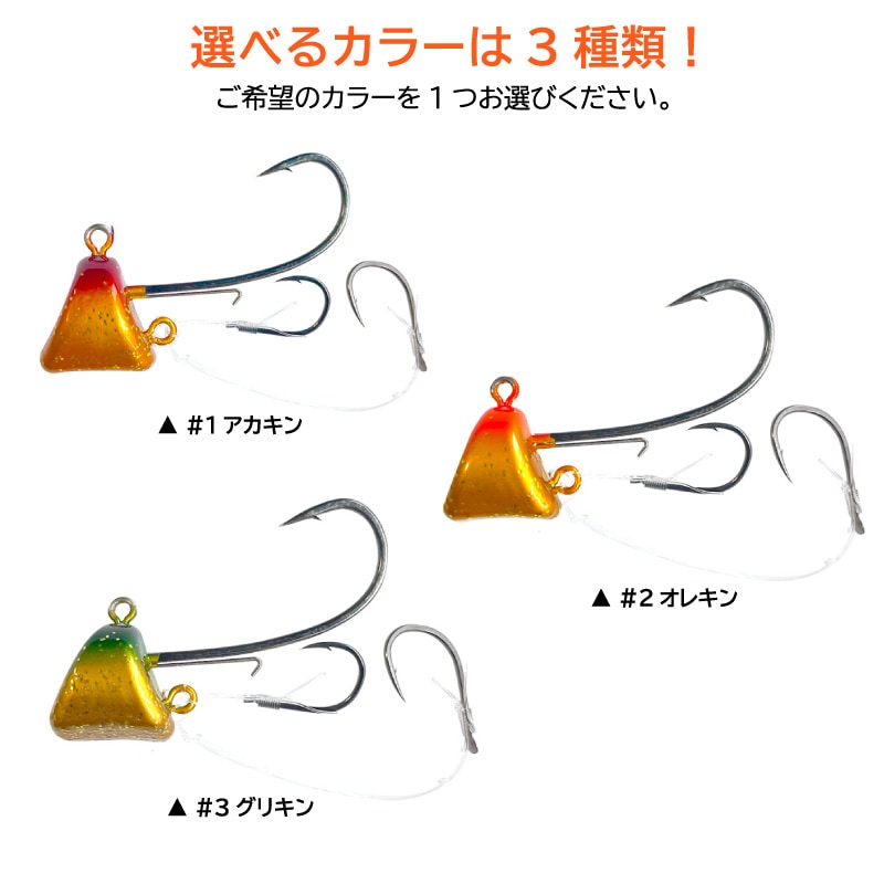 タイカブラ6号 KG-353 釣り マダイ釣り 真鯛 タイラバ フィッシング WAVE GEAR