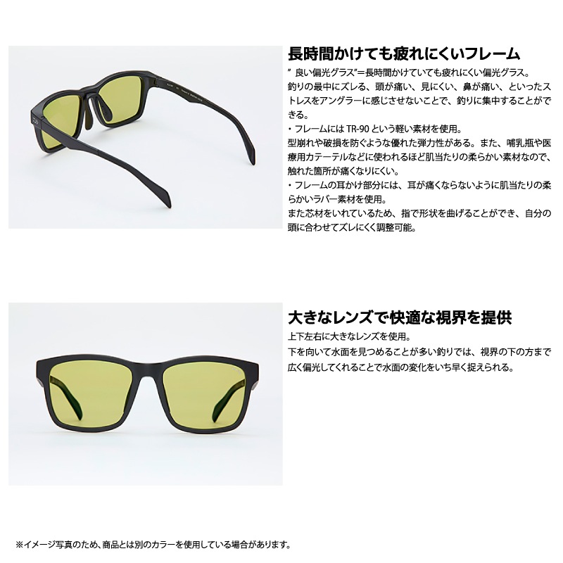 ダイワ 偏光サングラス 釣り メンズ UVカット TLX 027 TV トゥルービュー ケース メガネ拭き2枚 + レンズクリーナー付 タレックス DAIWA