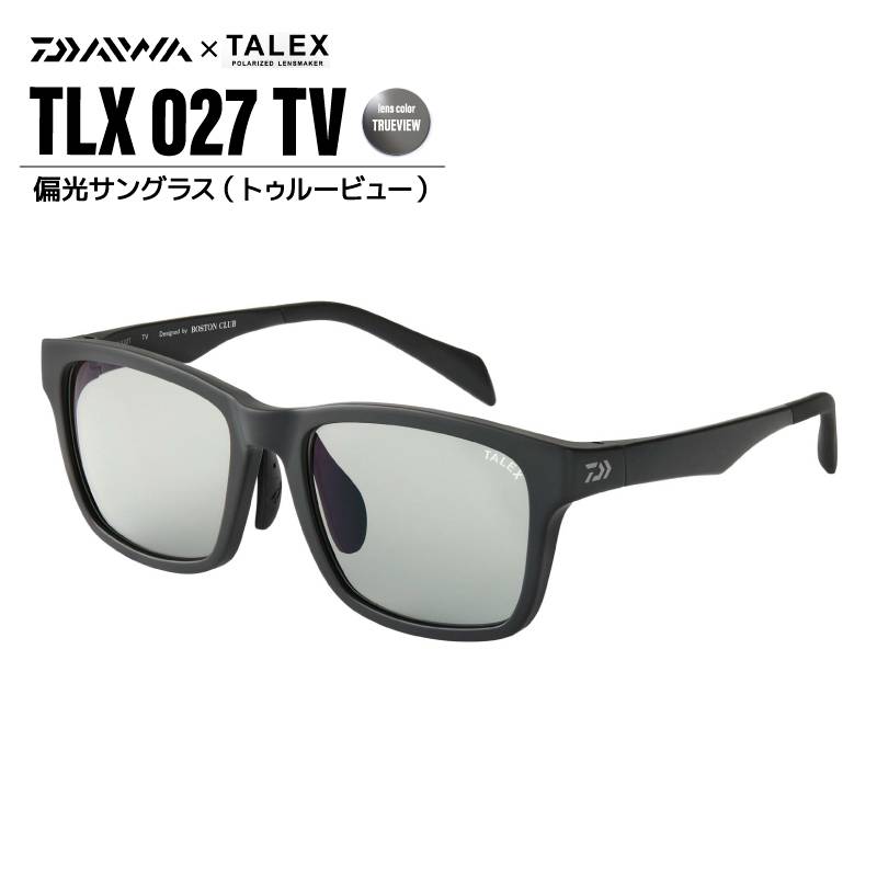 ダイワ 偏光サングラス 釣り メンズ UVカット TLX 027 TV トゥルービュー ケース メガネ拭き2枚 + レンズクリーナー付 タレックス DAIWA