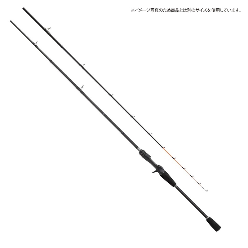 釣り竿 ネザライト カレイ MH-180 船 カレイ ロッド 錘負荷20-50号 両