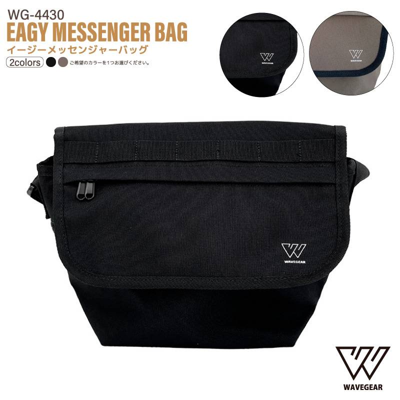 イージーメッセンジャーバッグ ランガンバッグ 釣り WG-4430 小物収納 ポケット付 約23×34×14cm WAVE GEAR ウェーブギア
