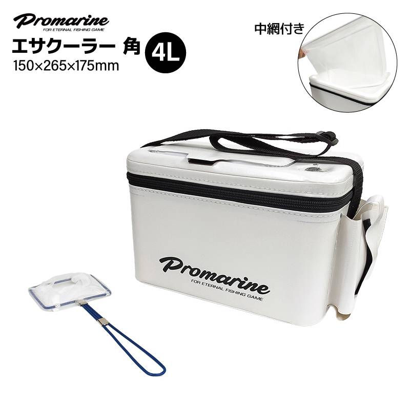 エサクーラー 角 4L 釣り フィッシング PEV010-40 プロマリン エビ活かし 保冷 取っ手付きエビ網付き