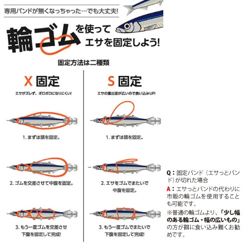 ヤマシタ エギーノ もぐもぐサーチ 3.2号 釣り 20g／105mm 餌木 ルアー イカ釣り エギング YAMASHITA ヤマリア