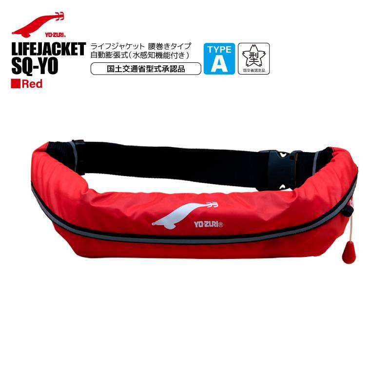 桜マーク付ライフジャケット｜アクアビーチ本店