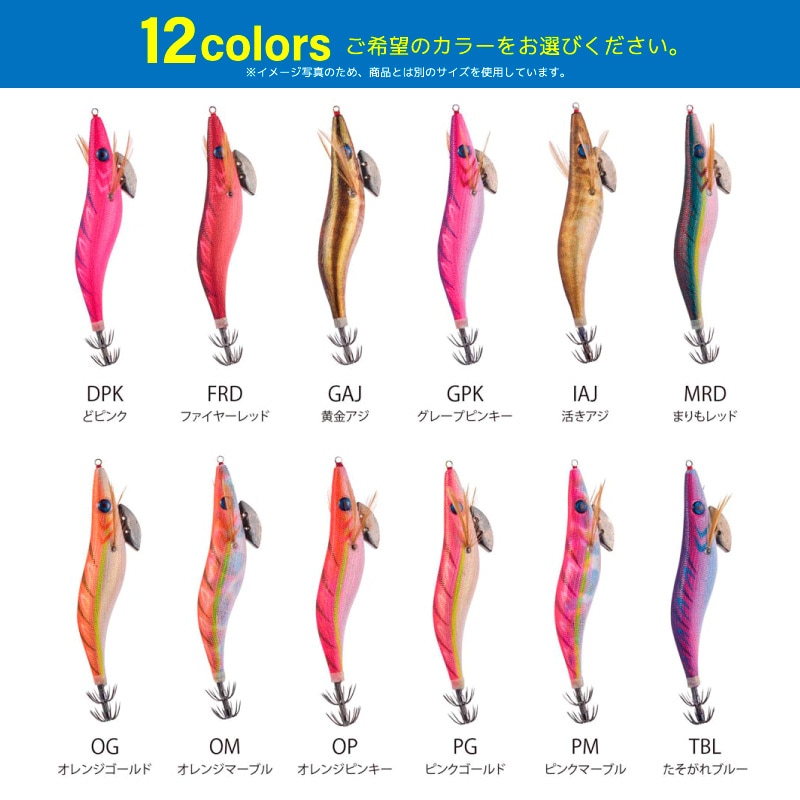 エギ サイコスクイッドSE ベイシック 3.0号  釣り CEG600 餌木 ルアー イカ釣り エギング フィッシング クロスファクター