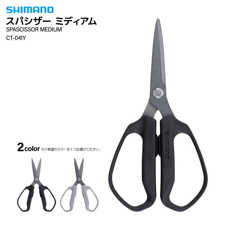 シマノ ラインハサミ スパシザー ミディアム CT-041Y 2.5mm 釣り PEライン フッ素加工 エラ切り フィッシング