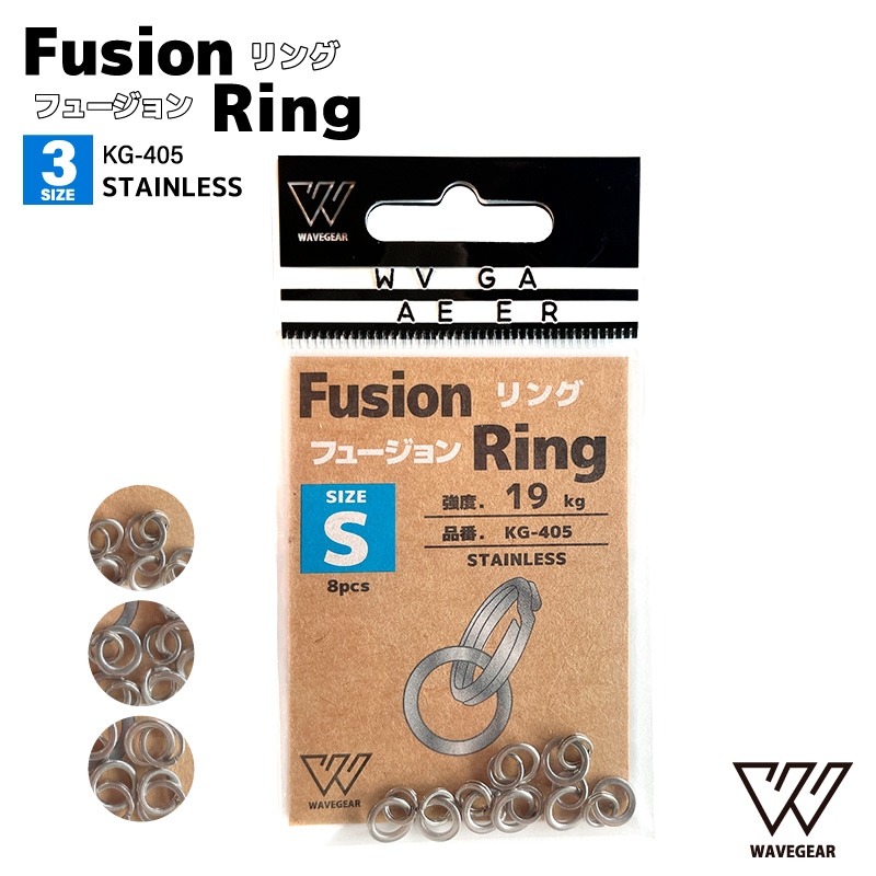 フュージョンリング 釣り KG-405 ステンレス製 フィッシング WAVE GEAR