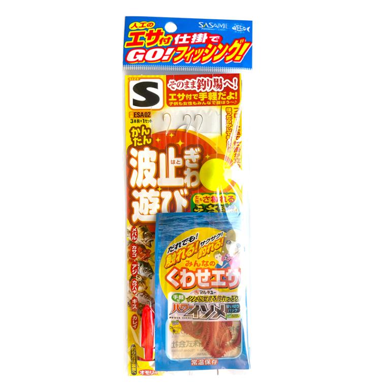 エサ付波止ぎわ遊び 完成仕掛け 釣り ESA02 全長0.96m 3本鈎×1セット オモリ付 パワーイソメ 6本入 メバル カサゴ アジ ささめ針 SASAME