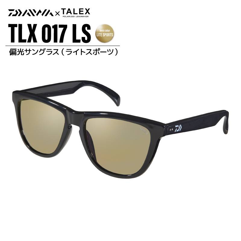 ダイワ 偏光サングラス 釣り メンズ UVカット TLX 017 LS ライトスポーツ メガネ拭き2枚 + レンズクリーナー付 タレックス DAIWA