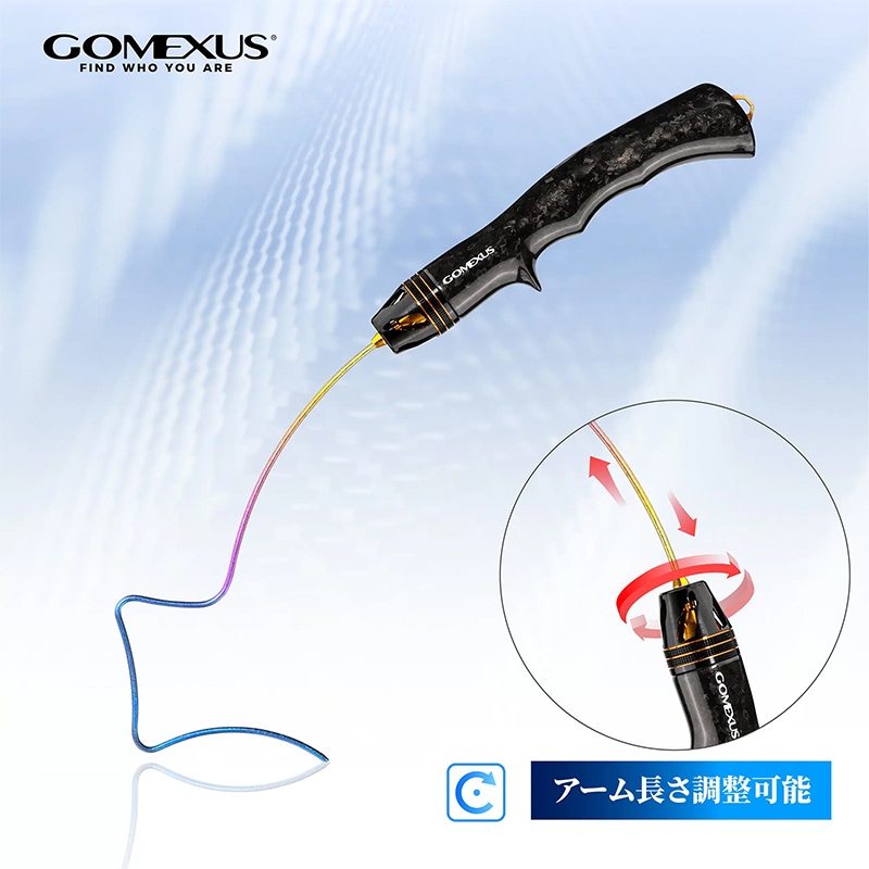 ゴメクサス フックリリーサー チタンワイヤー フック 長さ調整可能 356