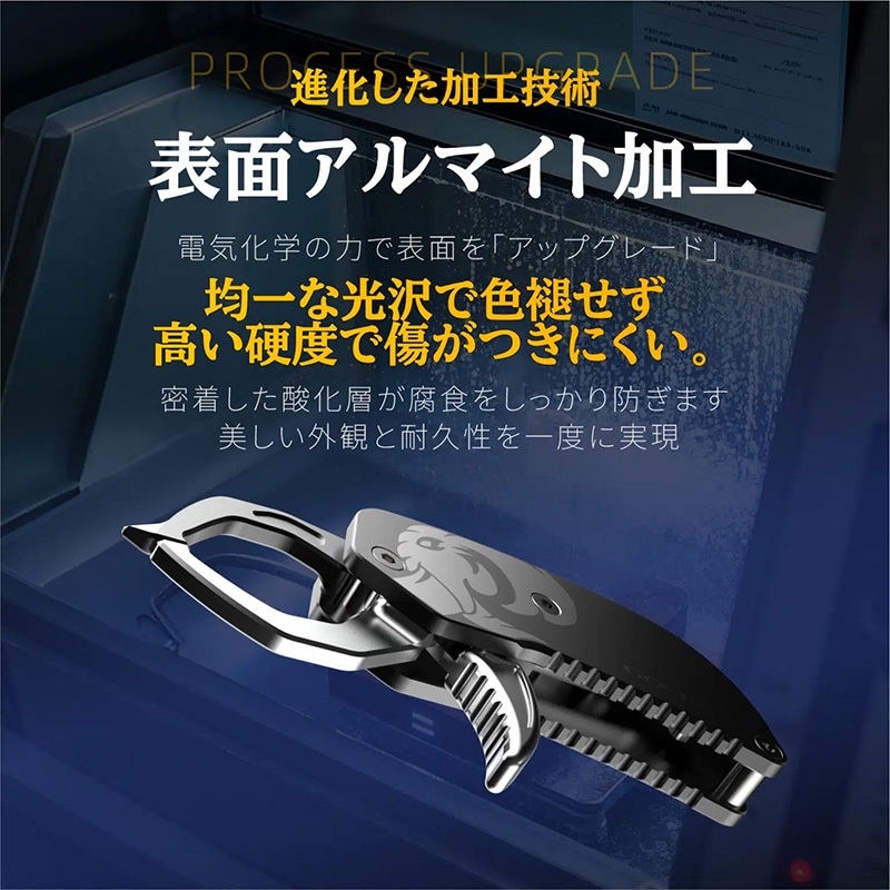 ゴメクサス ミニフィッシュグリップ マンモス KY100BKPL ブラック パープル アルミ 渓流 ライトゲーム 小型 ポケットフィッシュグリップ 釣り具 GOMEXUS
