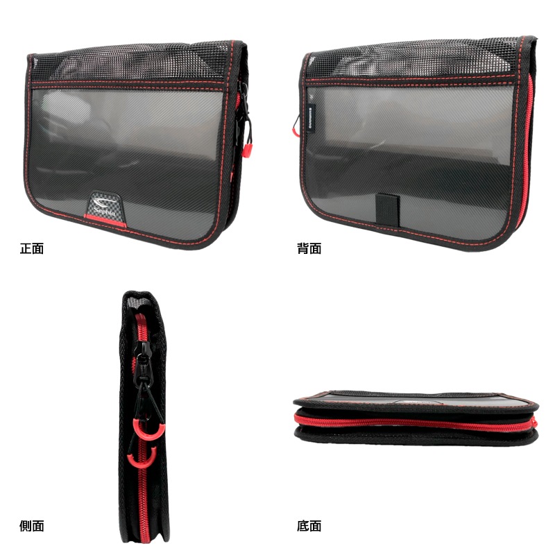 シマノ セフィア エギホルダー スモークグレー Lサイズ BP-221S 釣り 4.5×25×18cm 18本収納 エギング エギケース  収納ケース エギストッカー フィッシング