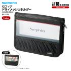 シマノ セフィア ドライメッシュホルダー  ブラック Lサイズ BP-222W 釣り 4.5×25×18cm 18本収納 エギング エギケース  収納 エギストッカー フィッシング