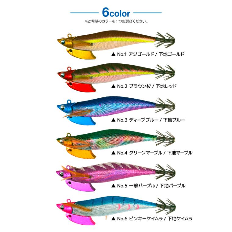 エギゼヨ プレミアム ティップラン 3.5号 35g 釣り KMY-1708 TR エギ イカ釣り エギング 船 沖釣り WAVE GEAR