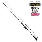 釣り竿 オフショア船キス B180M ベイトモデル ロッド カーボン92％ グラス8％ 全長1.80m 2本継 鉛負荷5号～25号 船竿 ボート フィッシング FIVE STAR