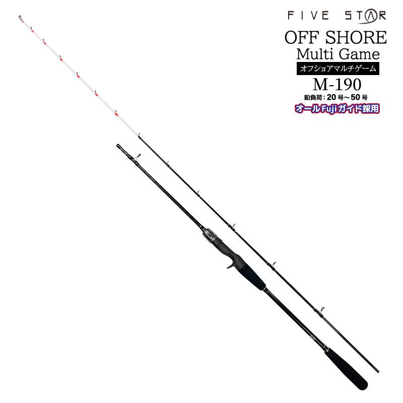 船釣りタイ30号2.3メ-タ- 船釣りタイ30号2.3メ-タ-