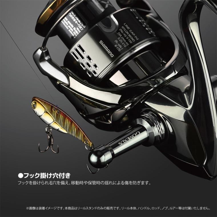 ゴメクサス リールスタンド R1SK ガンメタ 42mm 6.9g アルミ製 フック