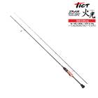 釣り竿 ロッド TICT ティクト SRAM MSR-56IT Kagiroi 火光 アジング ライトゲーム ショートロッド 168cm 2本継 0.4～3g カーボン99％ 高弾性 チューブラー バットパワー 海釣り