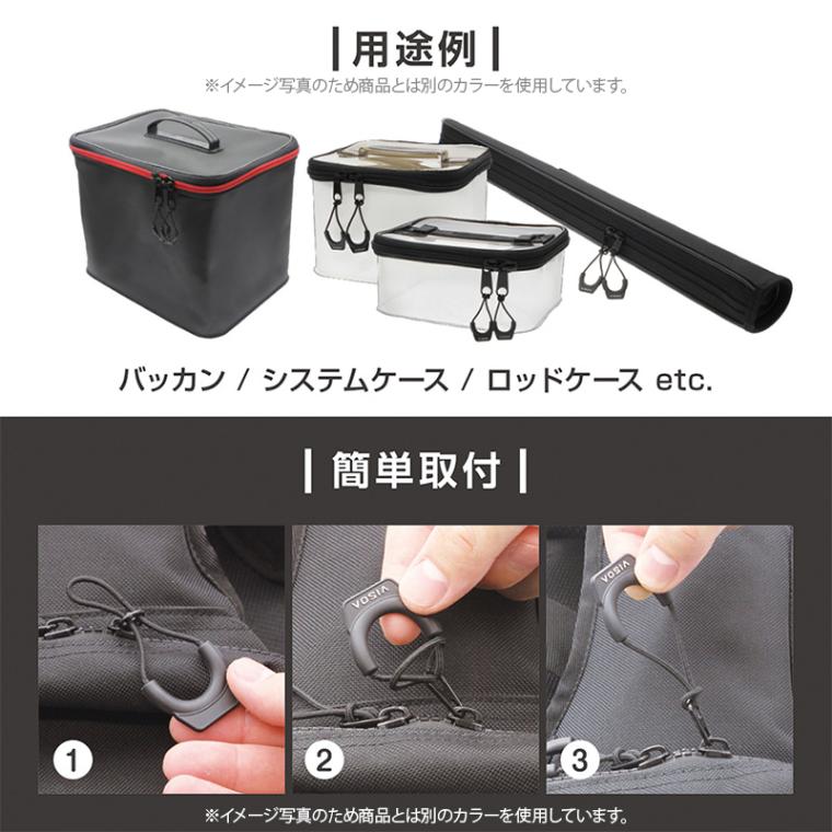 ジッパープル ジッパータブ オレンジ 3個入 ファスナー引き手 交換 後付け 開閉スムーズ 滑りにくい エラストマー アウトドア 釣り テント ジャケット バッグ バッカン 目印 UA29 VISOA ビソア 槌屋ヤック 取り寄せ商品