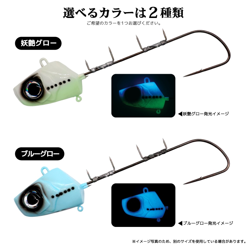 タチウオテンヤ 釣り 60号 約225g 瞬貫船太刀魚テンヤ 速掛型2 エサ巻きワイヤー ナイロンリーダー リアルアイ搭載 瞬貫フック フッ素コーティングフック タチウオ フィッシング SW417 ハヤブサ