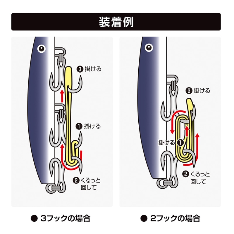 フックロックバンド ルミナス 蓄光タイプ 10個入 ルアー フック絡み防止 簡単装着 シリコン 高耐久 高弾性 2フック 3フック対応 釣り 収納 UA44 釣具 ケース内整理 ルアー保護 小物 VISOA ビソア 槌屋ヤック 取り寄せ商品