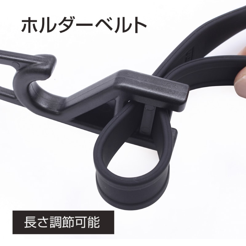 ロッドスポット ロッドホルダー 釣り 車載 ヘッドレスト 釣り竿 収納 車内 ロッド収納 シリコーン ラバー 伸縮 調整 簡単取付 SUV 軽自動車 ミニバン 対応 40～80cm UA13 VISOA ビソア 槌屋ヤック 取り寄せ商品