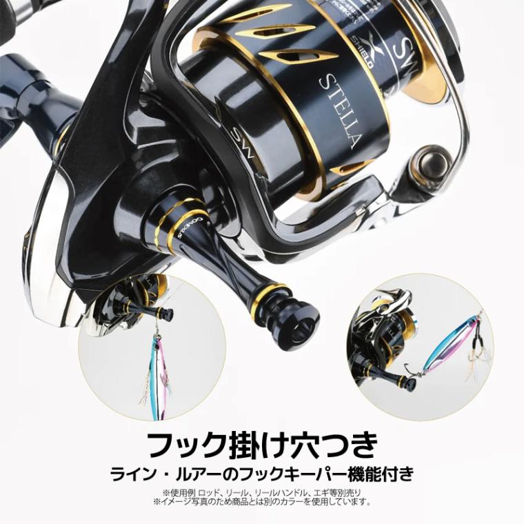 ゴメクサス リールスタンド R9-BD-BNSR PRO ブラック シルバー フックキーパー付 55mm 10.9g ダイワ対応 スピニングリール アルミ製 リールガード リールカスタムパーツ フック掛け穴付き 軽量 リール保護 傷防止 GOMEXUS