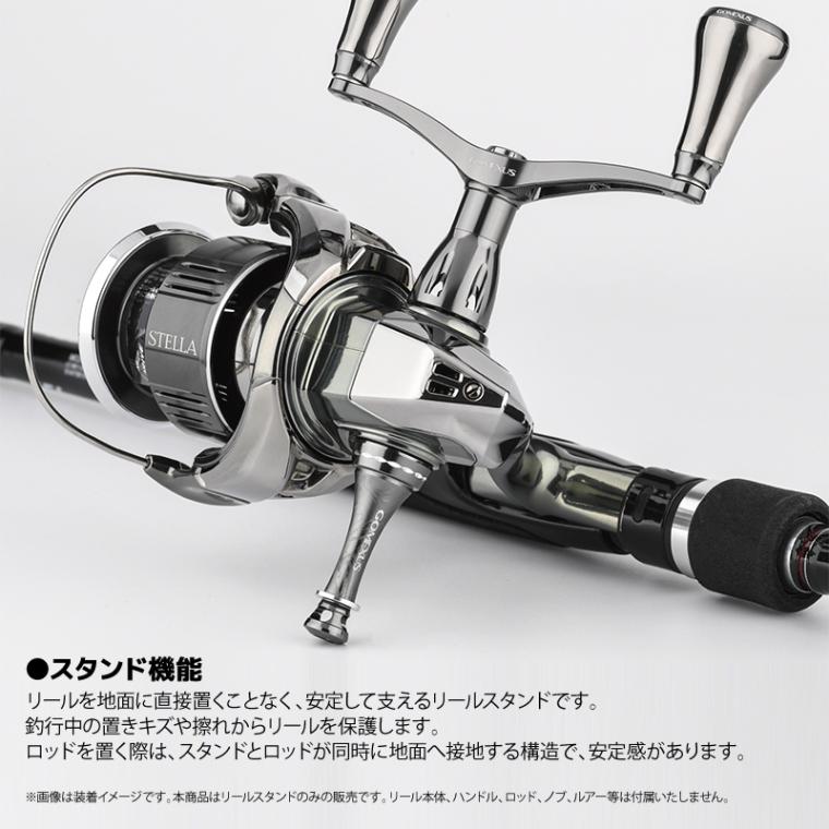 20 ステラ　SW4000HG ゴメクサスのリールスタンド付き ゴメクサス リールスタンド R-EVO 彫刻バージョン フックキーパー付 R1