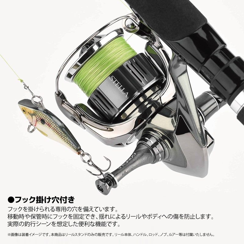ゴメクサス リールスタンド R-EVO 彫刻バージョン フックキーパー付 R1