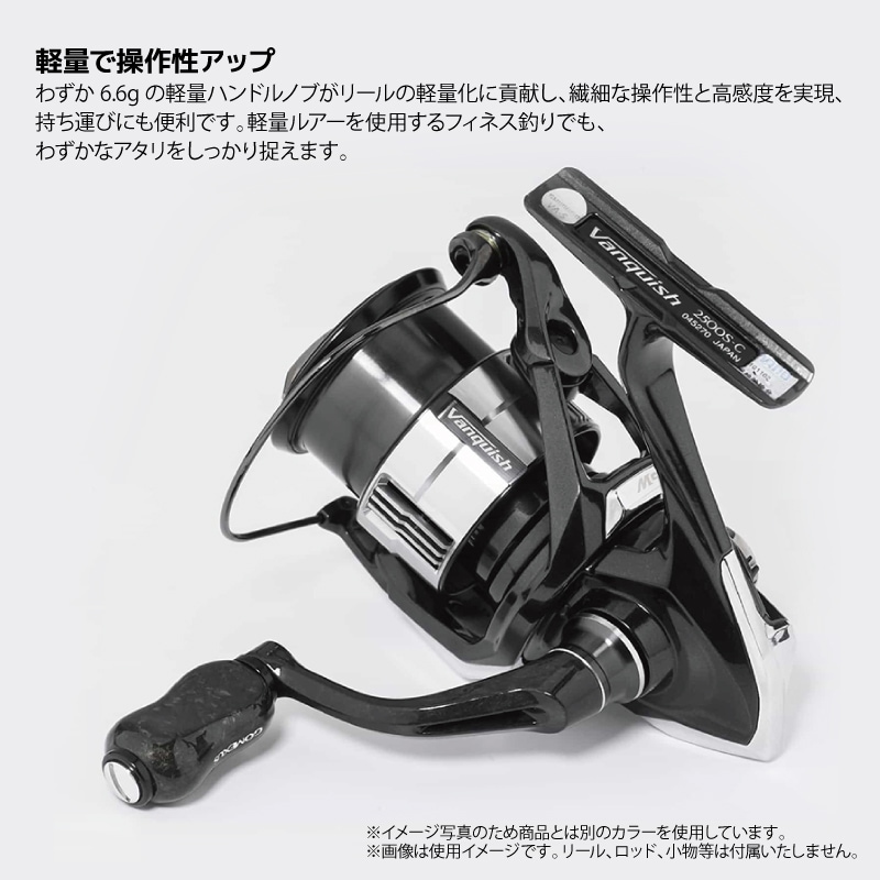 ゴメクサス ハンドルノブ 22mm 鍛造カーボン F22 ブラックパープル K122DFPLBK シマノ タイプA ダイワ タイプS 対応 リール ハンドル ノブ 交換 スピニングリール カスタムパーツ 軽量 ライトゲーム GOMEXUS