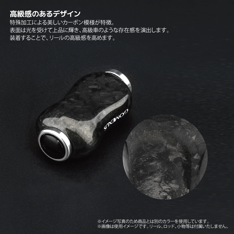 ゴメクサス ハンドルノブ 22mm 鍛造カーボン F22 ブラックパープル K122DFPLBK シマノ タイプA ダイワ タイプS 対応 リール ハンドル ノブ 交換 スピニングリール カスタムパーツ 軽量 ライトゲーム GOMEXUS