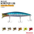 メガバス 釣り ルアー キリンジ120 KIRINJI120 フローティング ウェイクベイト シャローランナー 120mm 21g ハードルアー ミノー ポッパー 飛距離 シーバス ヒラメ スズキ対応