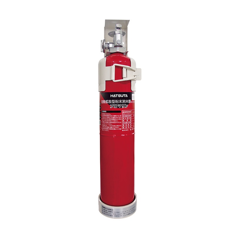 船舶用消火器 自動拡散型粉末消火器 プロマリン DD-150 【即納品】初田
