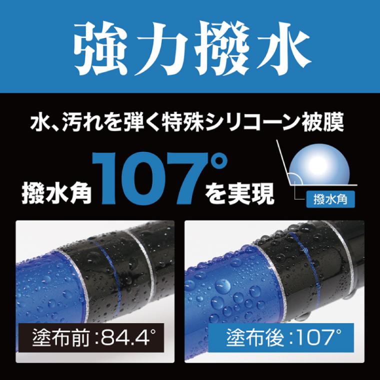 ガラスコーティングWロッド用 被膜 竿 コーティング剤 釣竿 保護 ライン ひっつき軽減 ツヤ出し 撥水 2液タイプ キズ防止 高硬度 ガラス ロッドメンテナンス UA15 VISOA ビソア 槌屋ヤック 取り寄せ商品